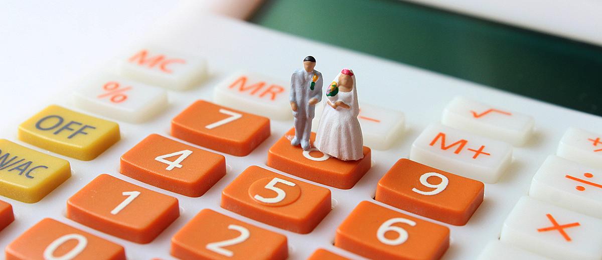 Как определить свой свадебный бюджет